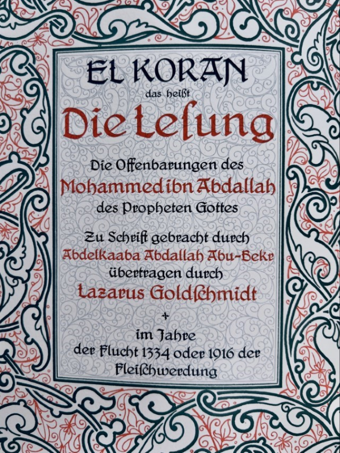 Quran in German translation  - Image 4 of 28