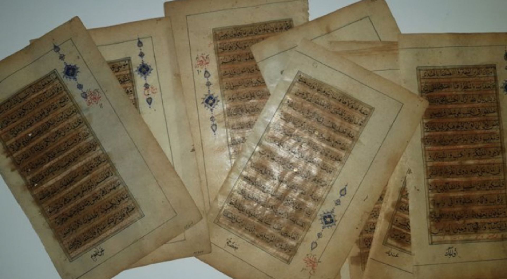 Kashmir illuminated Islamic scripture - Bild 5 aus 8