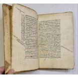 A handwritten 18th century North African manuscript