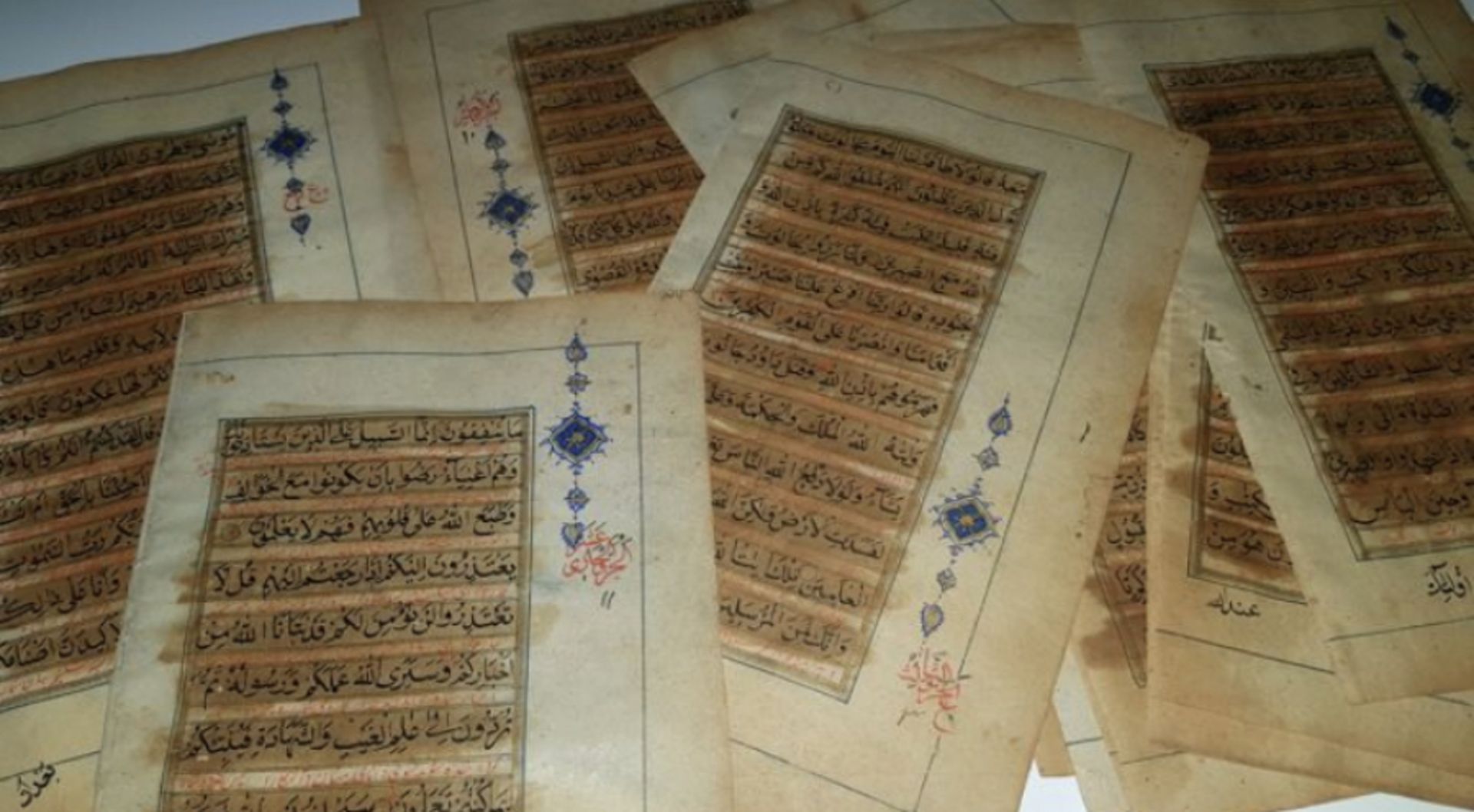 Kashmir illuminated Islamic scripture - Bild 7 aus 8