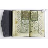 18th century Ottoman Quran book