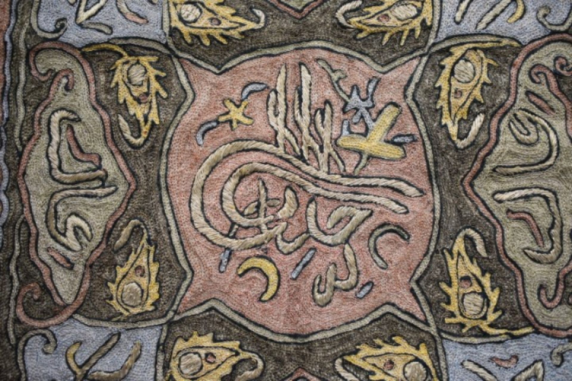 Ottoman Embroidery - Image 3 of 6