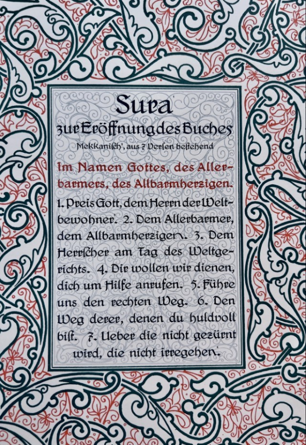 Quran in German translation  - Image 5 of 28