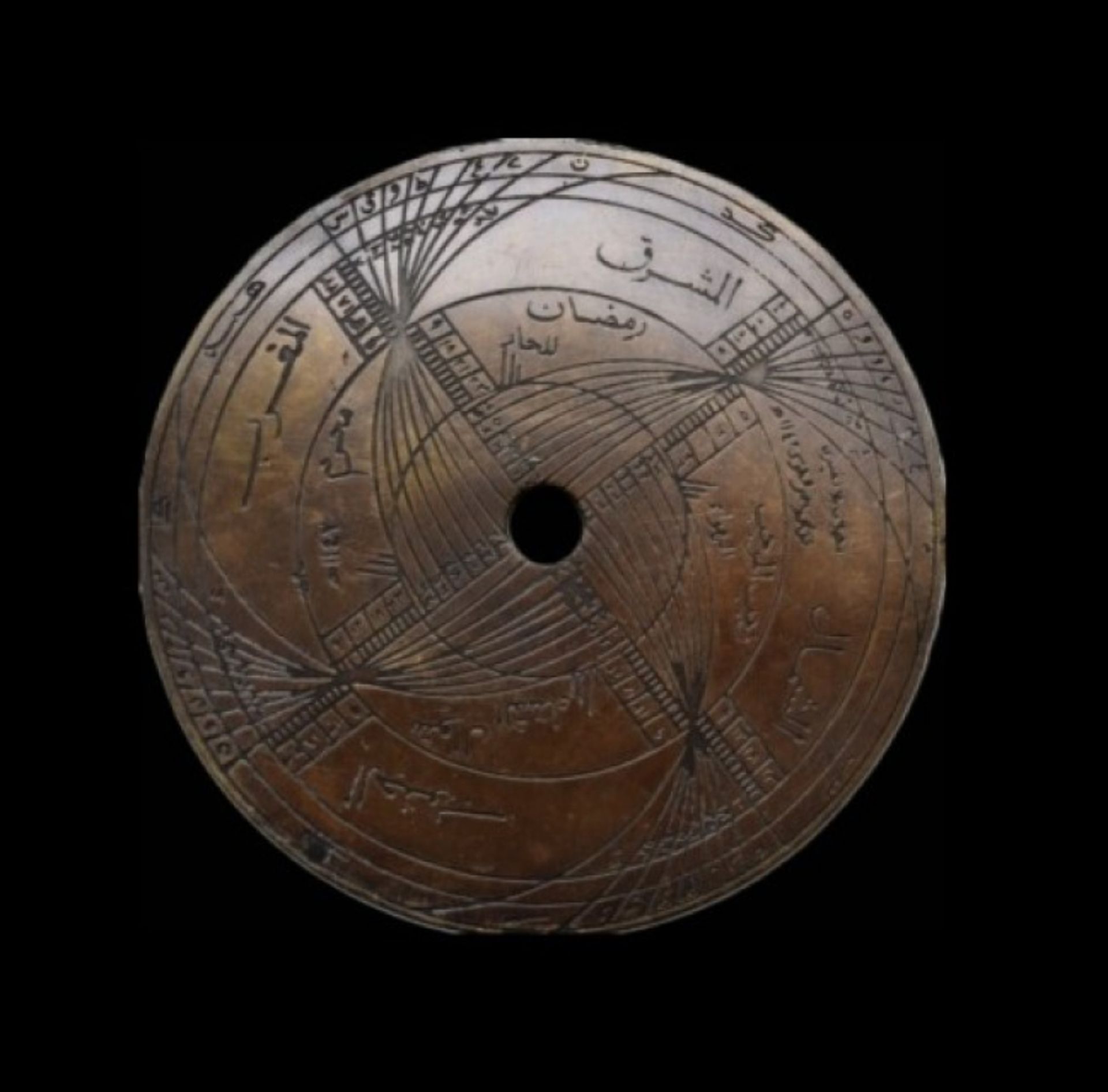  Astrolabe  - Bild 6 aus 9