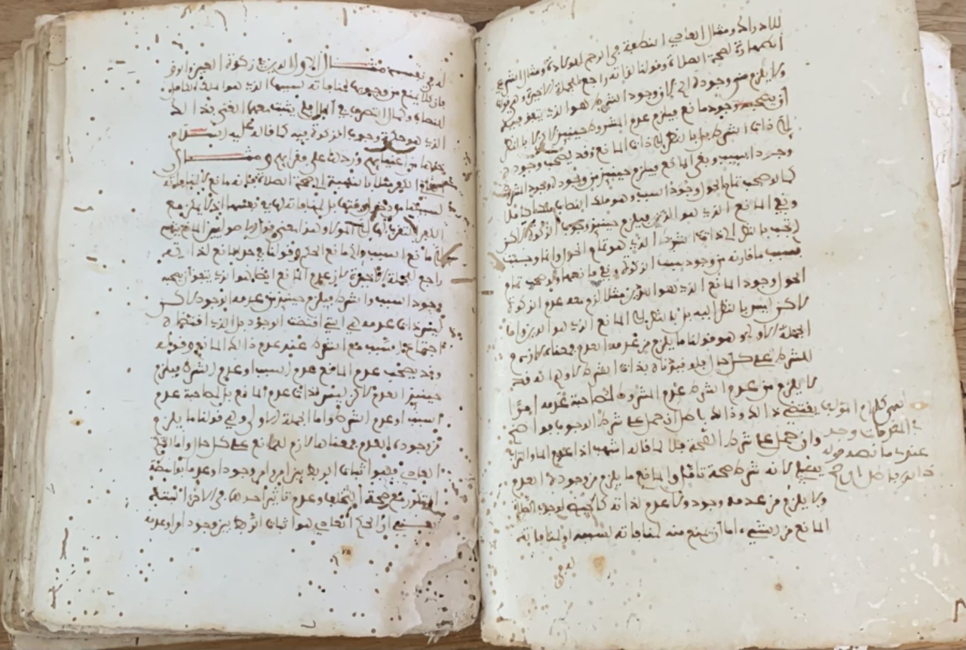 An Islamic manuscript in the sciences of religion, Sharia, and fikh - Bild 8 aus 24