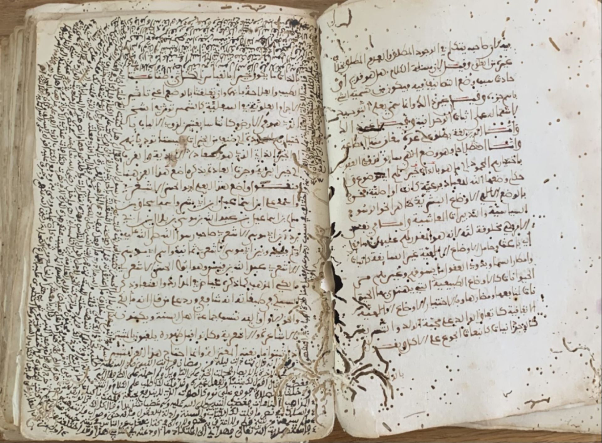 An Islamic manuscript in the sciences of religion, Sharia, and fikh - Bild 7 aus 24