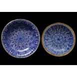 Two Islamic Maurice Bowls