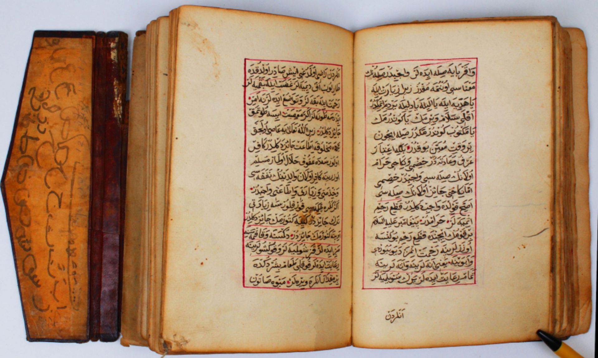 Anatolian manuscript - Image 9 of 14