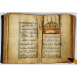 Islamic book of Dua