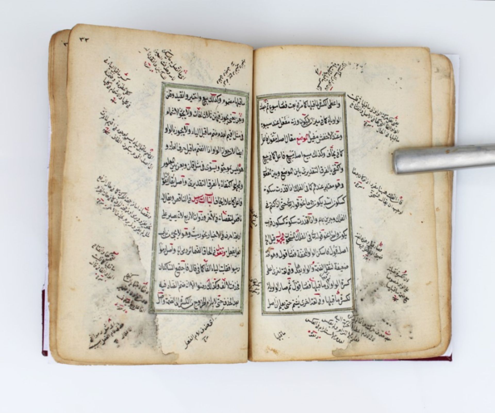 Ottoman Manuscript Mehrahu'l Ervah - Image 5 of 12
