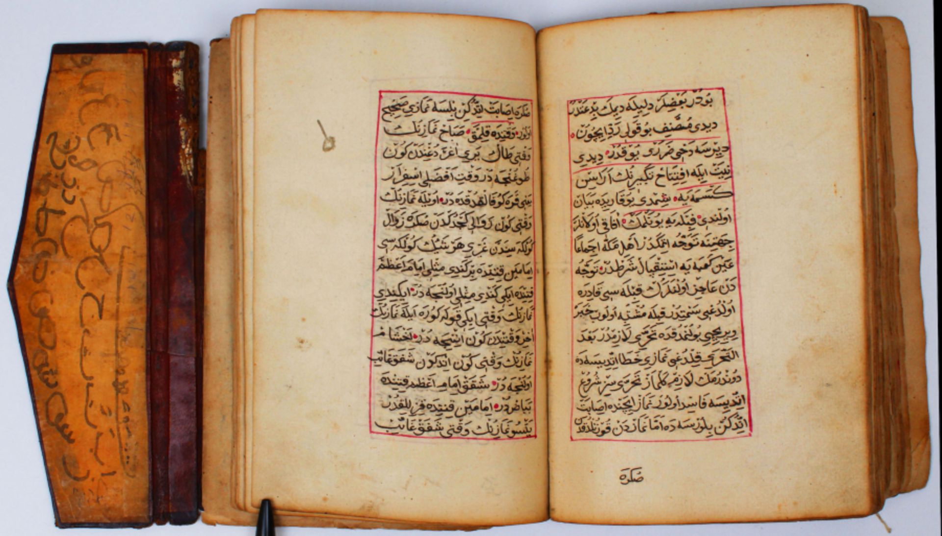 Anatolian manuscript - Image 10 of 14