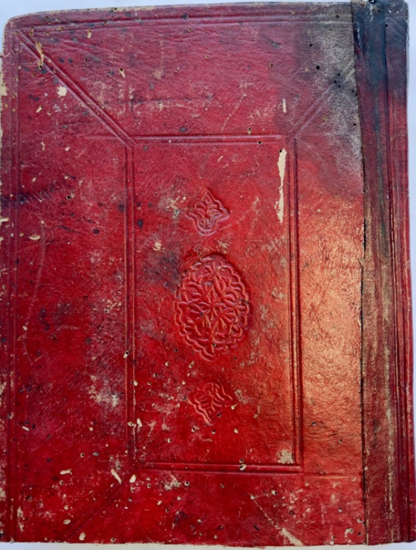 18th century North African Islamic manuscript - Image 20 of 21
