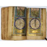 18th/19th century handwritten Ottoman Quran