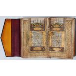 18th/19th century handwritten Ottoman Quran