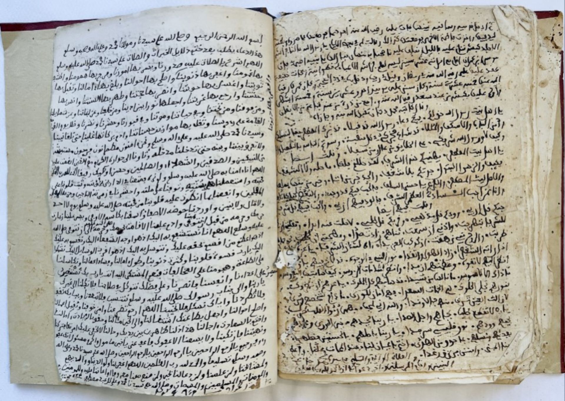 18th century North African Islamic manuscript - Image 16 of 21