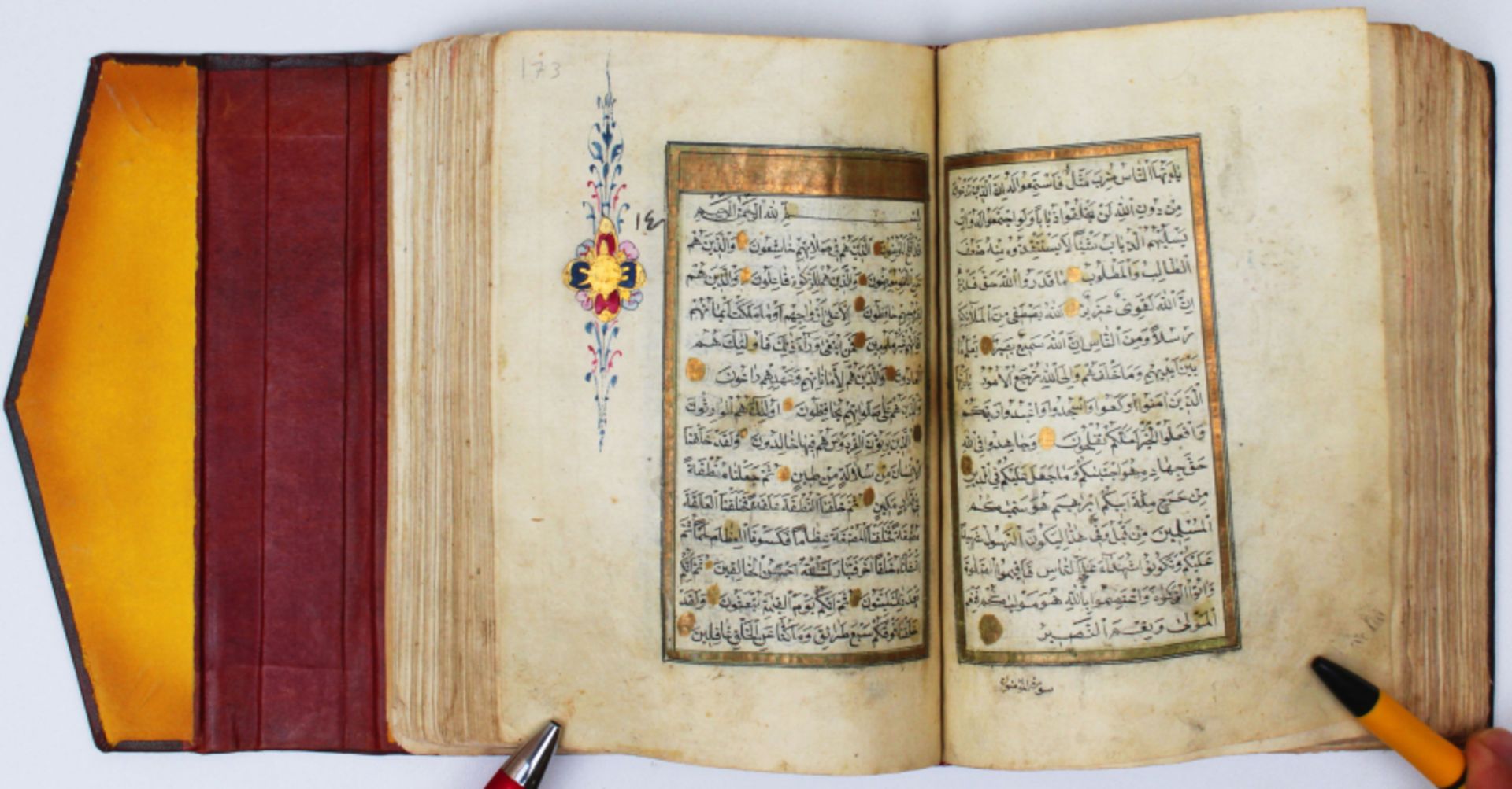 18th/19th century handwritten Ottoman Quran - Image 6 of 11