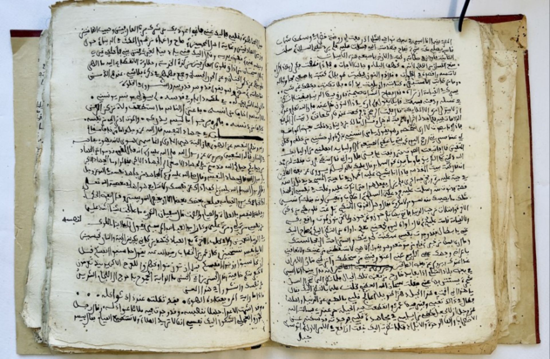 18th century North African Islamic manuscript - Image 12 of 21