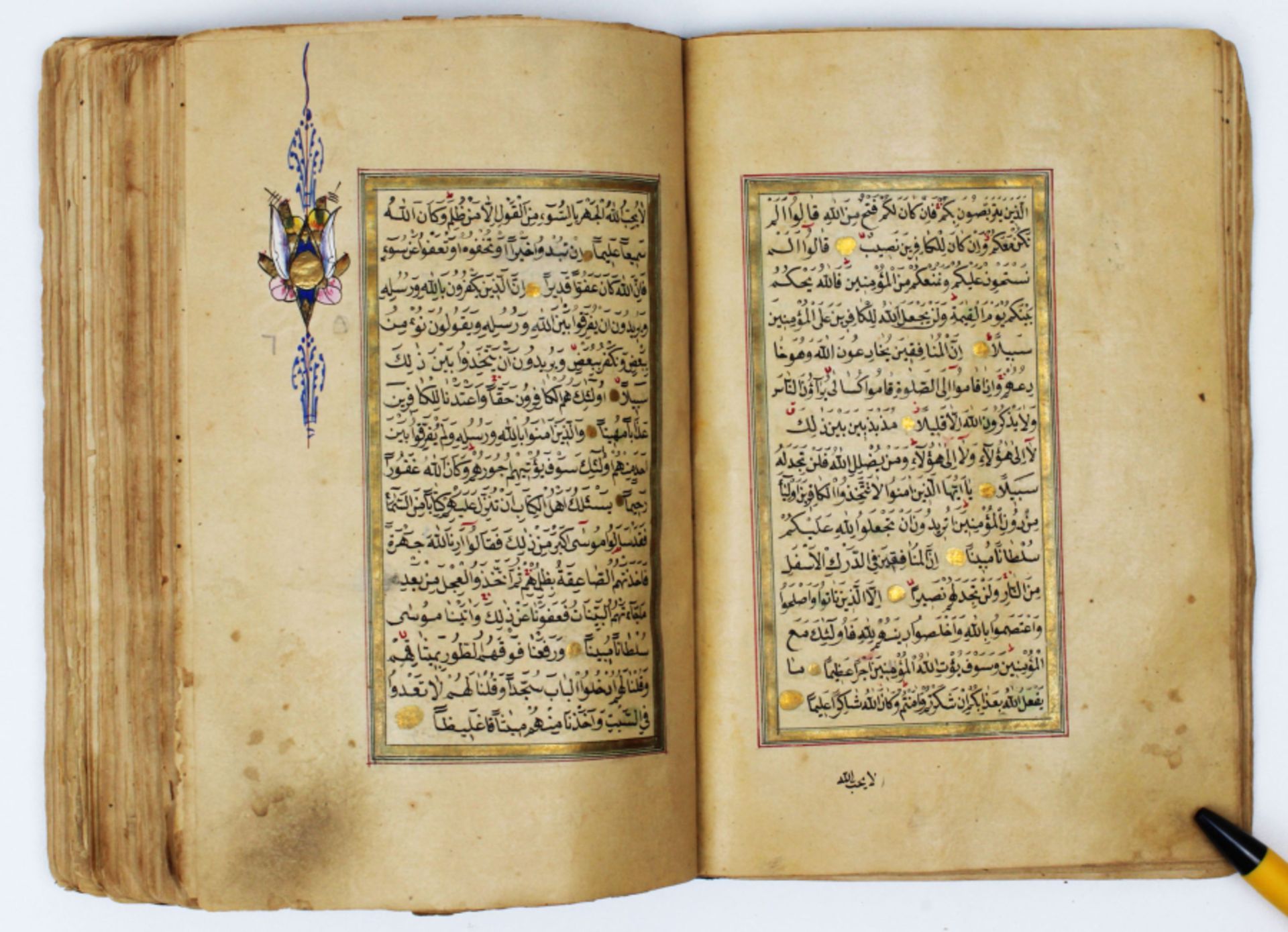18th/19th century handwritten Ottoman Quran - Image 3 of 16