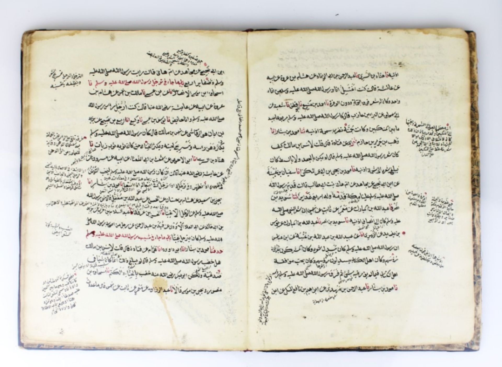 Ottoman period book of Hadith - Image 7 of 13