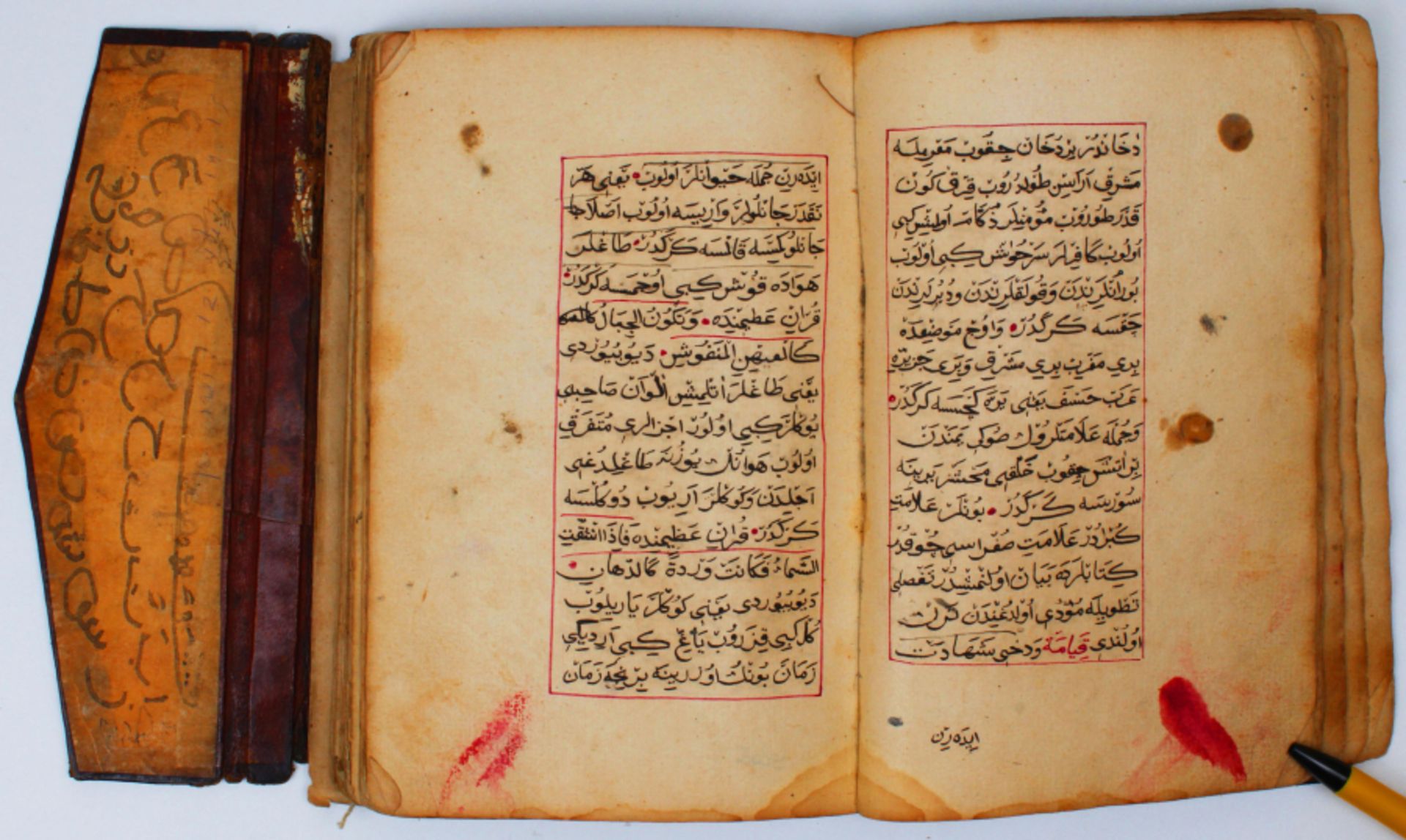 Anatolian manuscript - Image 7 of 14