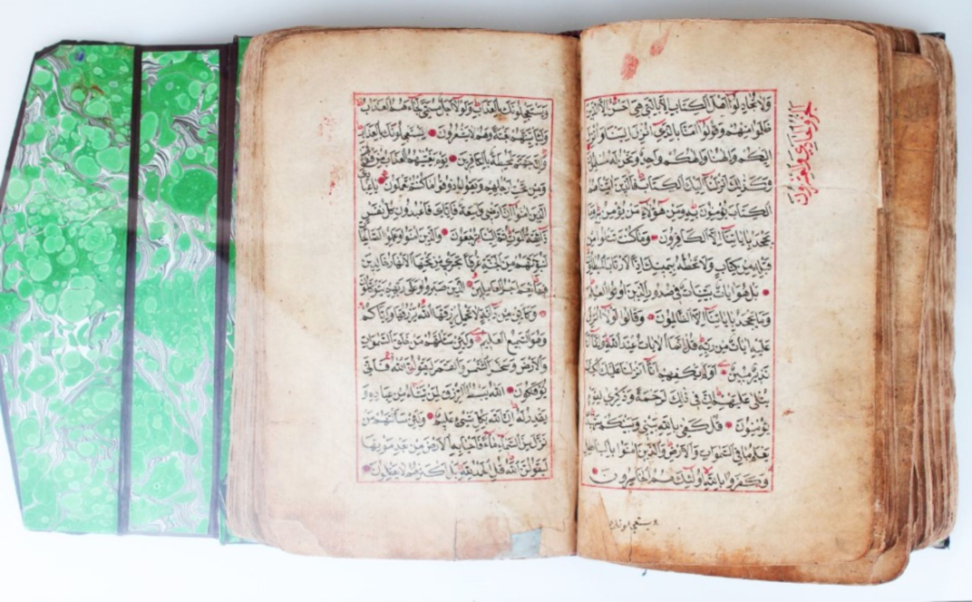 Islamic holy Quran  16th/17 century AD - Image 7 of 16