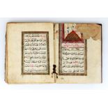 18th century Ottoman manuscript: Summary of the Rituals of Hajj