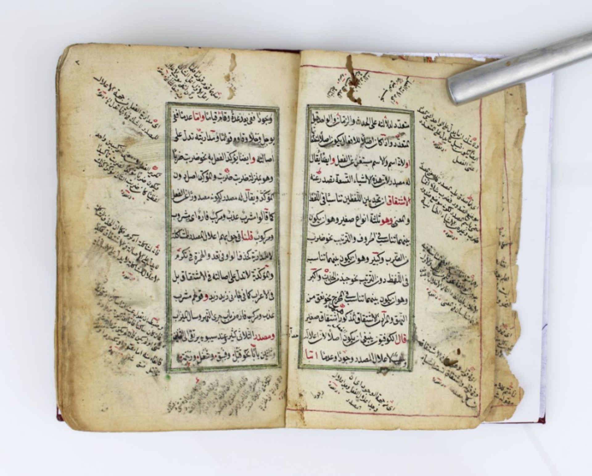 Ottoman Manuscript Mehrahu'l Ervah - Image 9 of 12