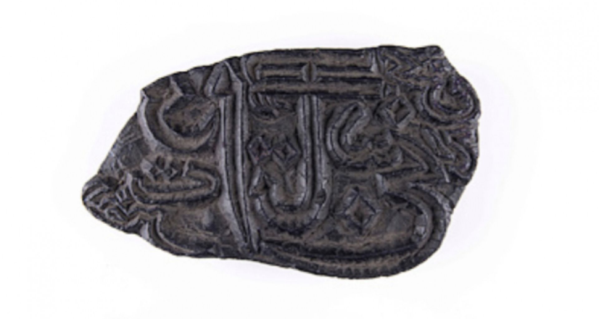 Ottoman carvings, i.g. Mohammed, Othman, Bilal and Huseyin - Bild 7 aus 8