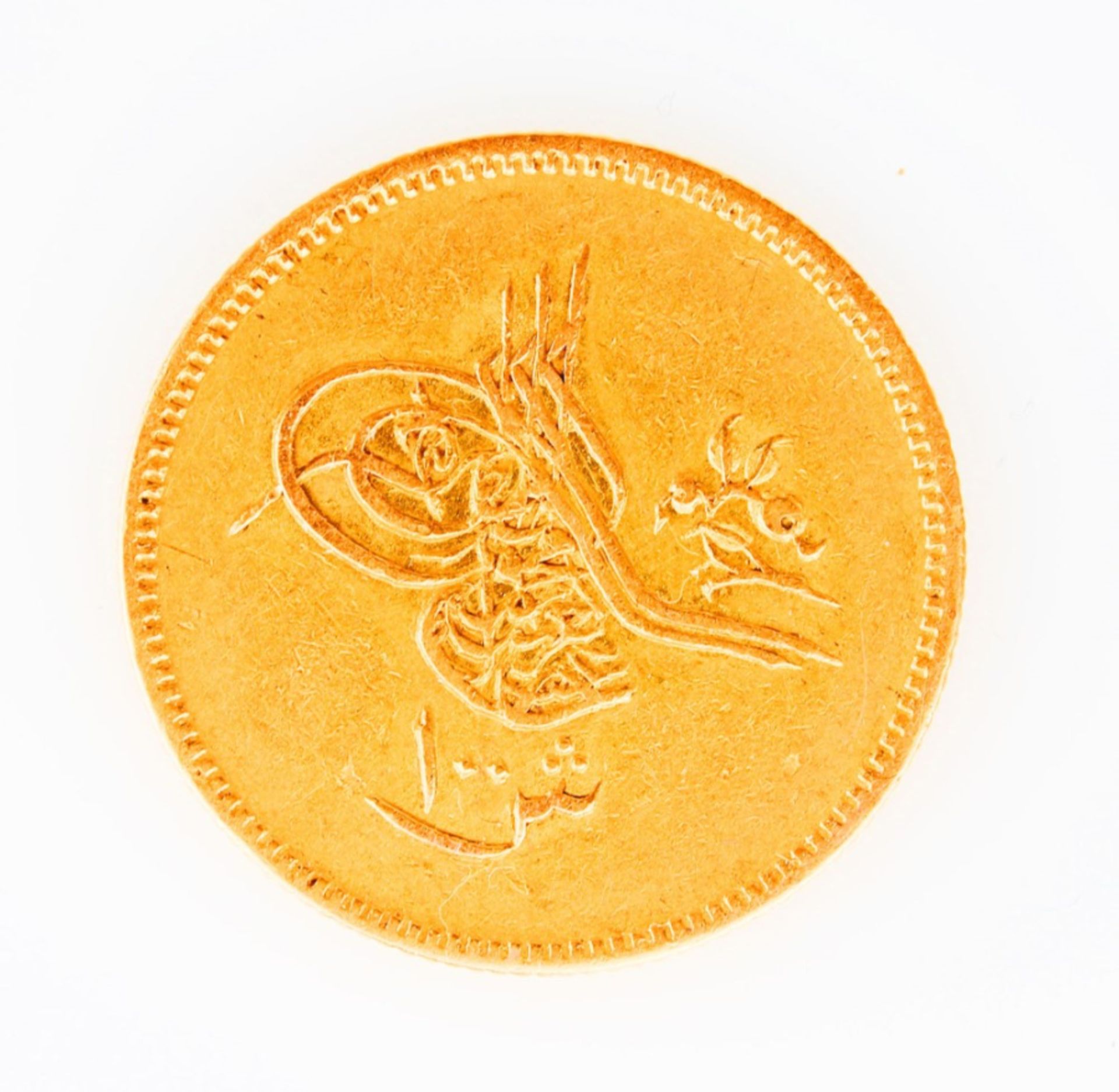 Abdul Aziz coin 100 Kurush - Bild 2 aus 3
