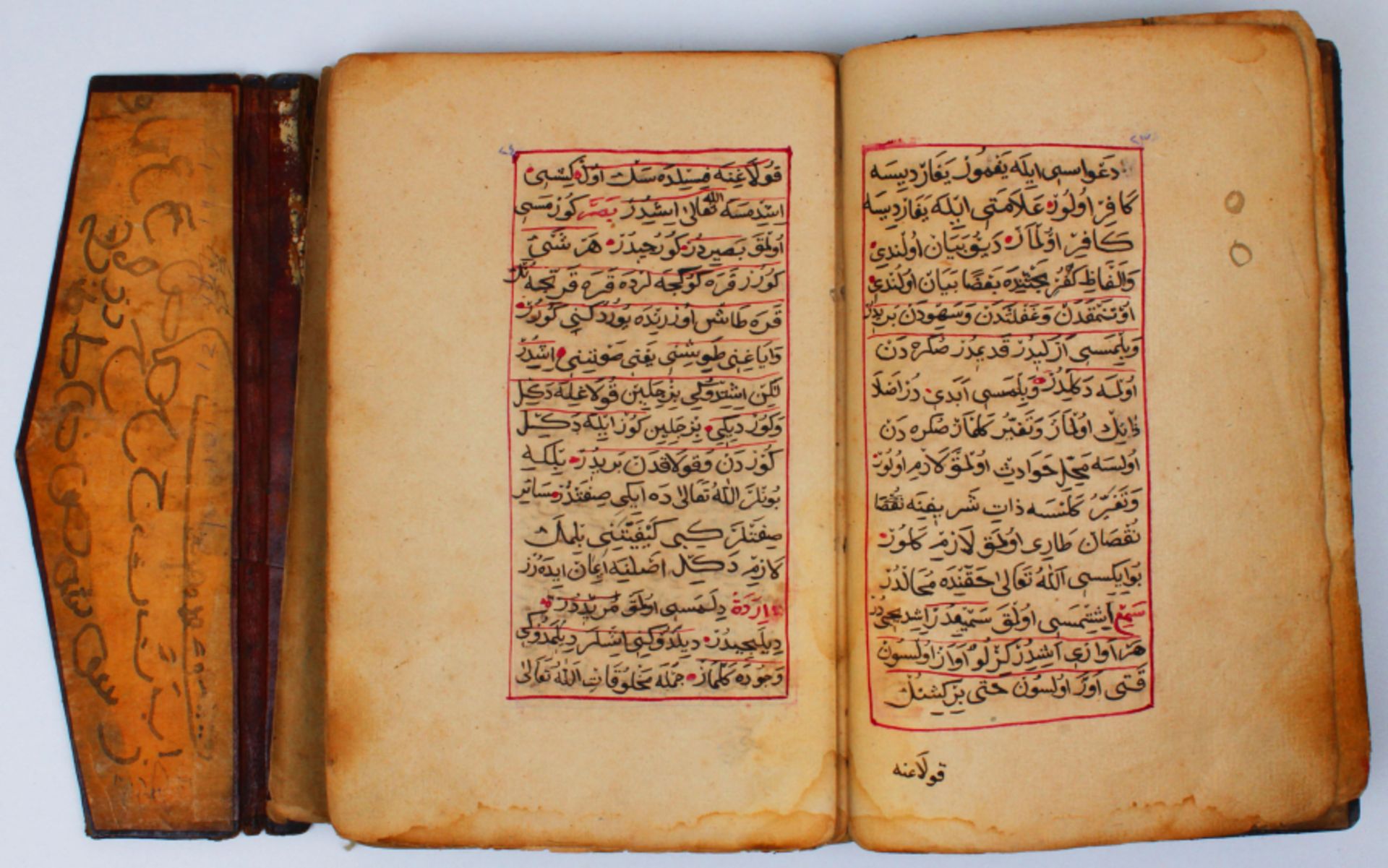 Anatolian manuscript - Image 5 of 14