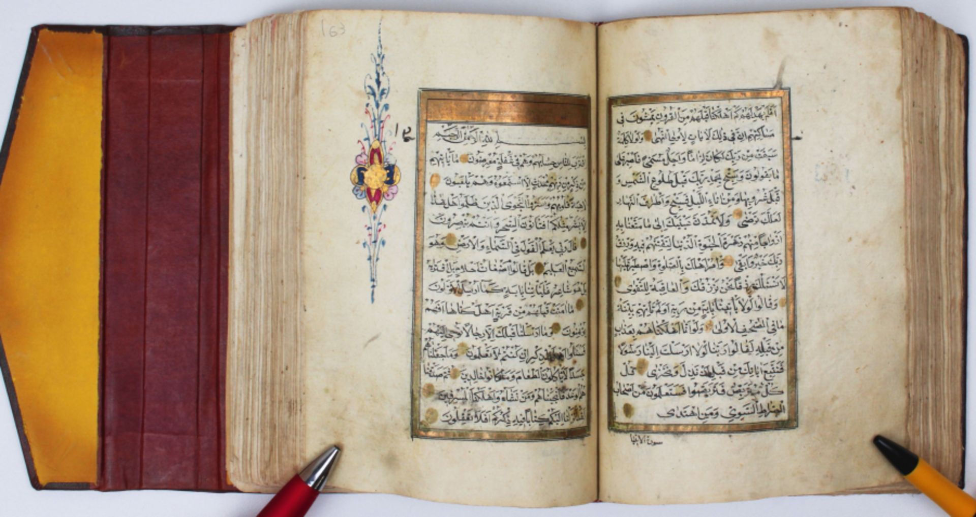 18th/19th century handwritten Ottoman Quran - Image 5 of 11