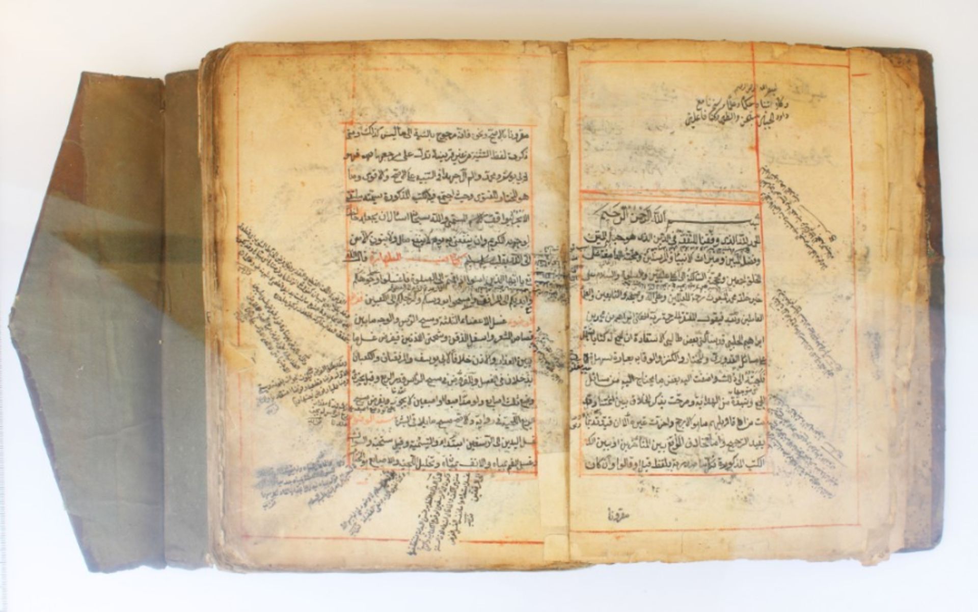 Ottoman period book of Fiqh - Image 2 of 21