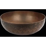 Ottoman bowl