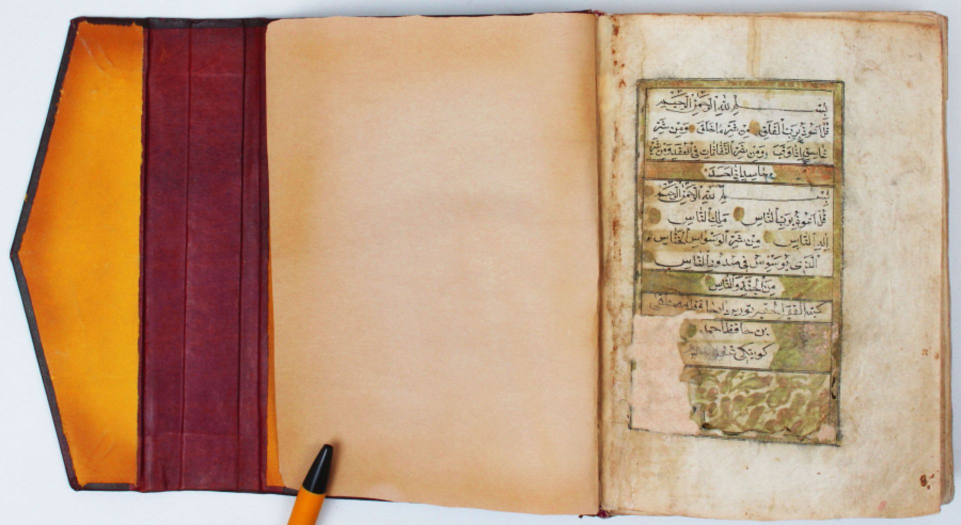 18th/19th century handwritten Ottoman Quran - Image 9 of 11