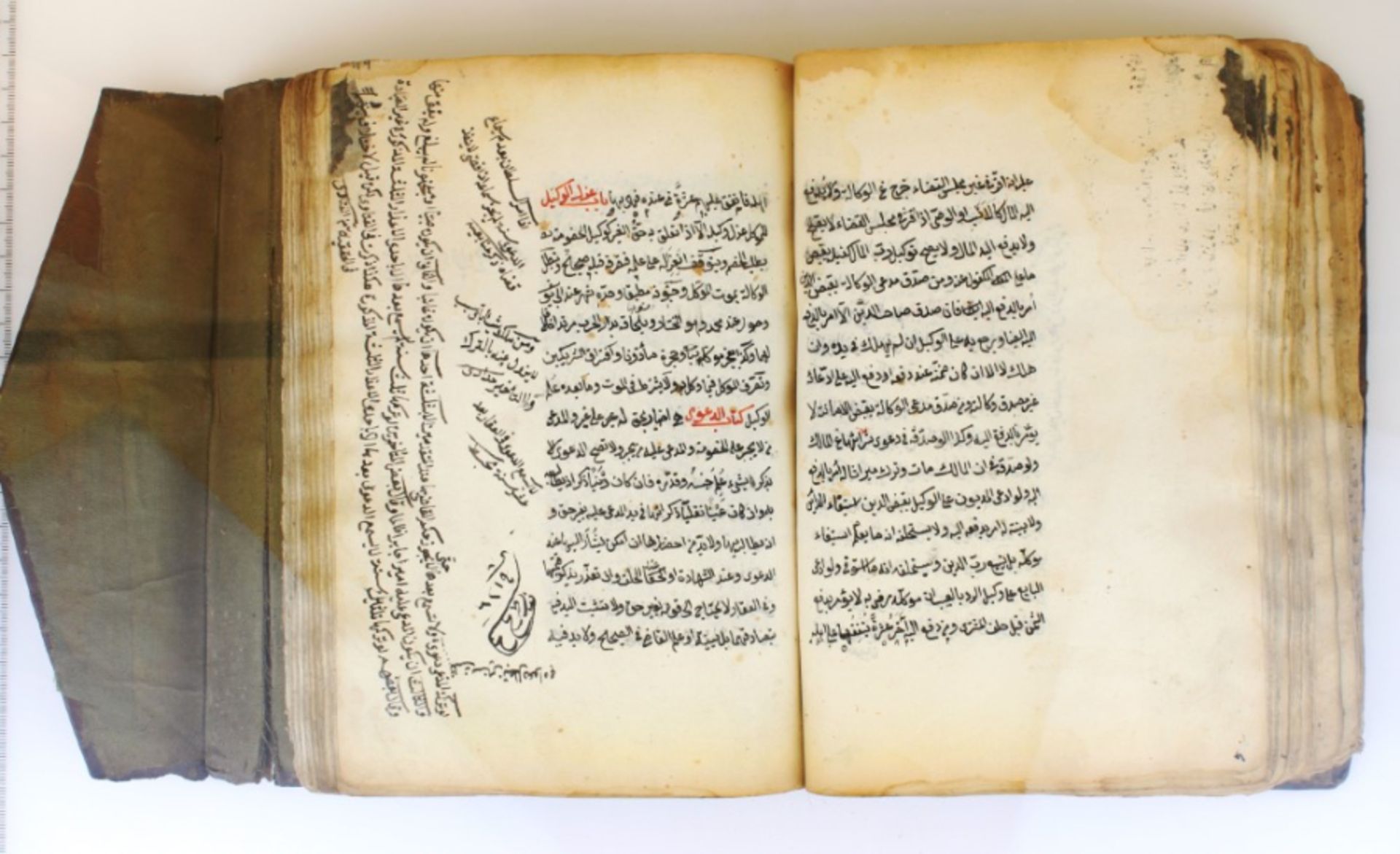 Ottoman period book of Fiqh - Image 12 of 21