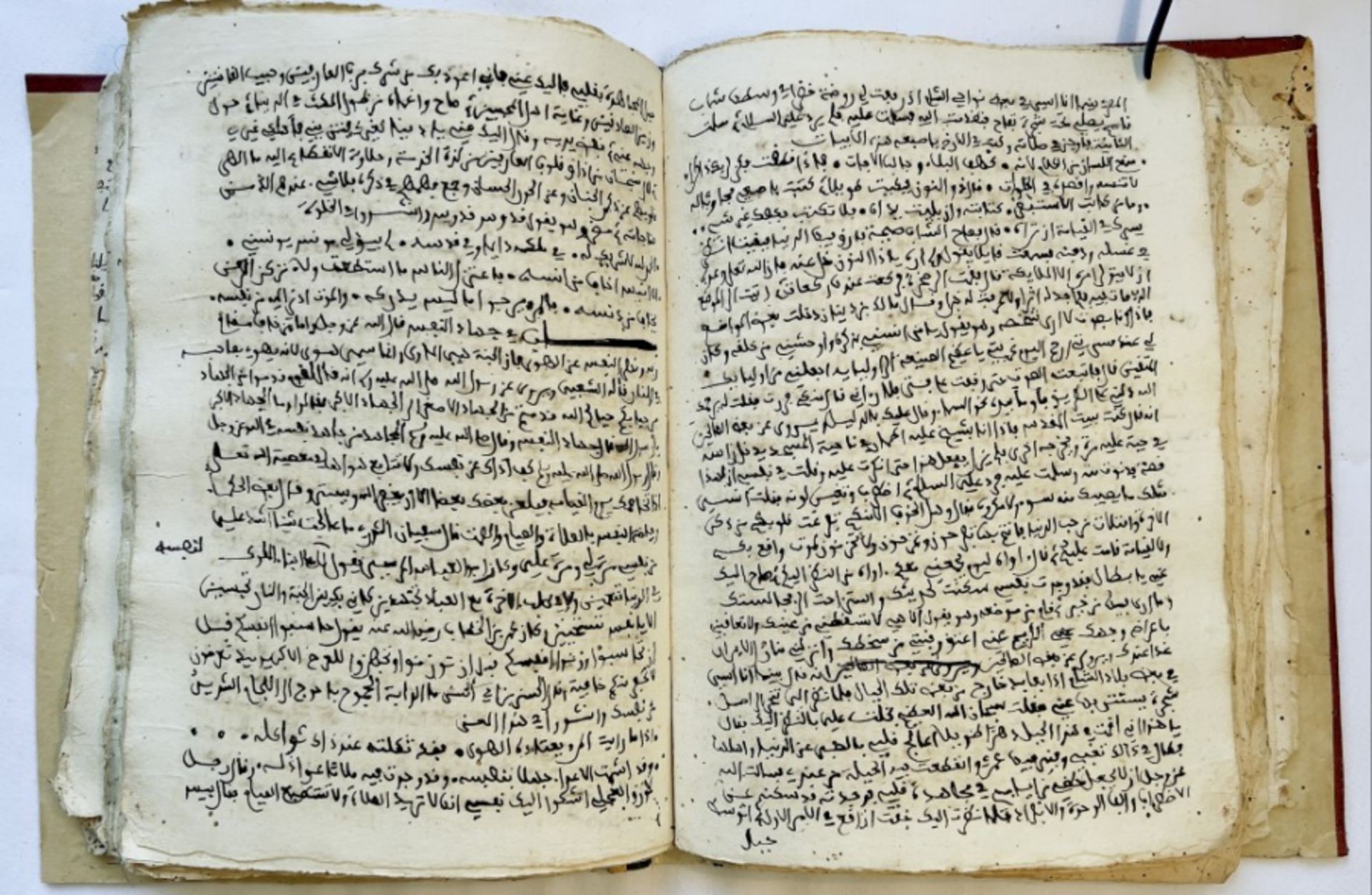 18th century North African Islamic manuscript - Image 11 of 21