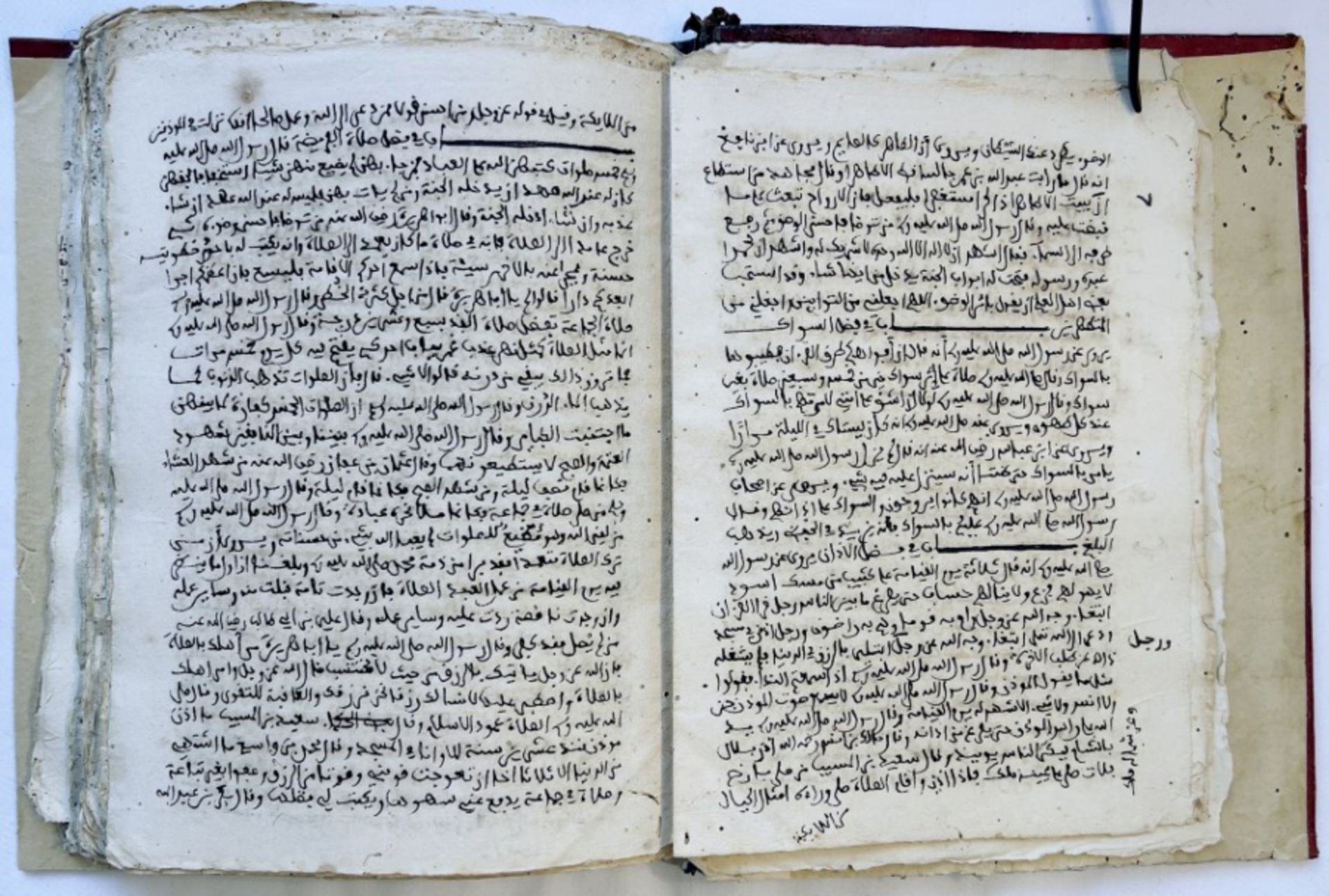 18th century North African Islamic manuscript - Image 4 of 21