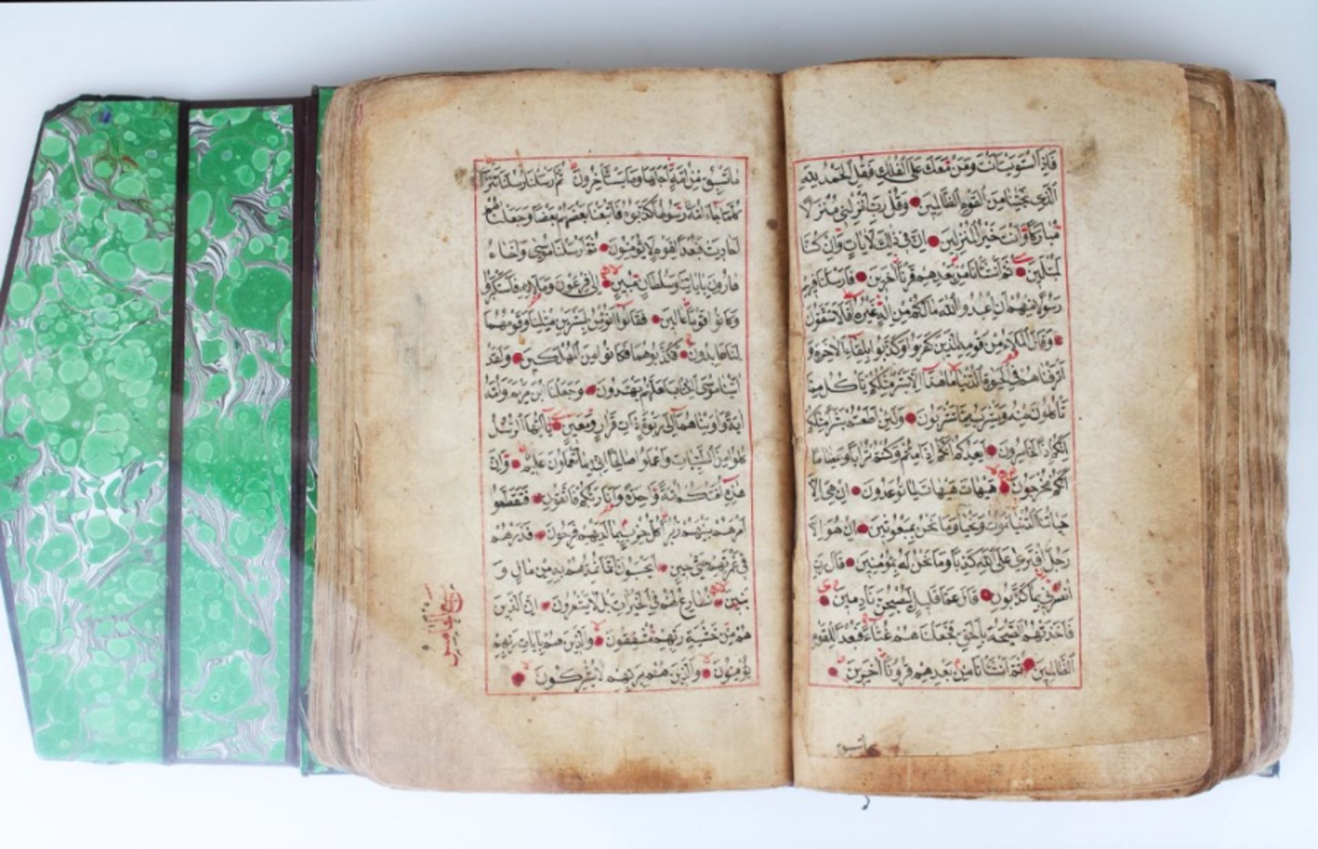 Islamic holy Quran  16th/17 century AD - Image 8 of 16
