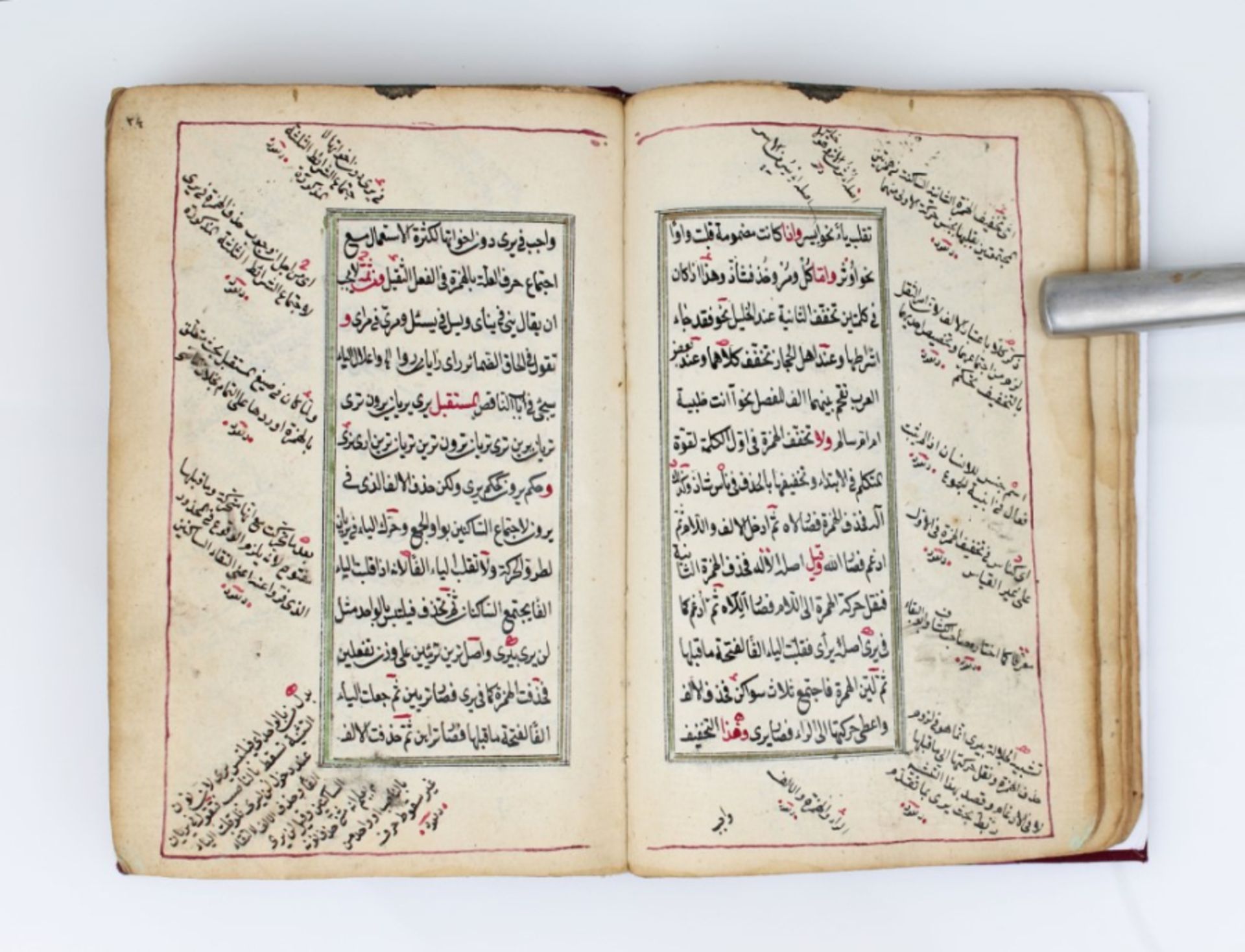 Ottoman Manuscript Mehrahu'l Ervah - Image 6 of 12