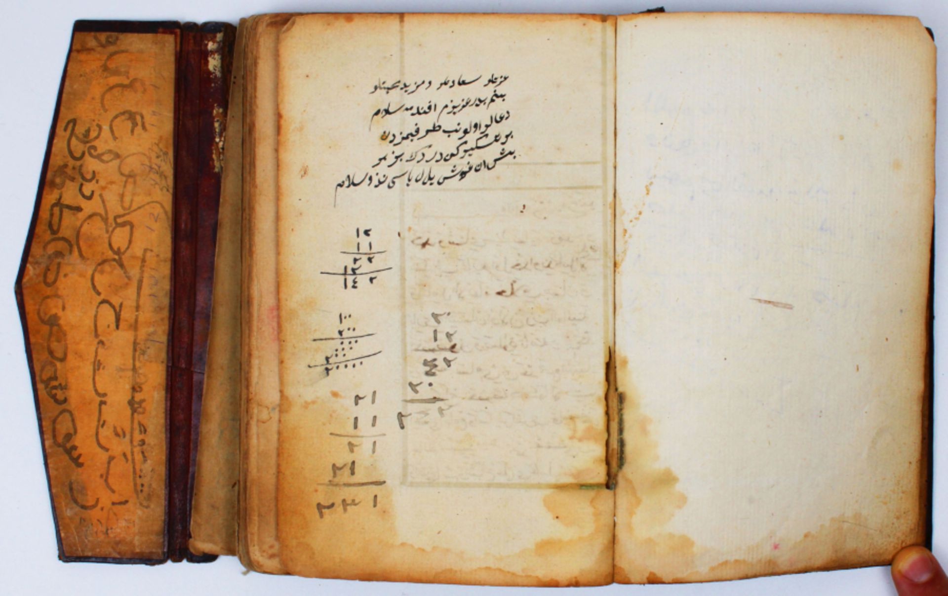 Anatolian manuscript - Image 3 of 14