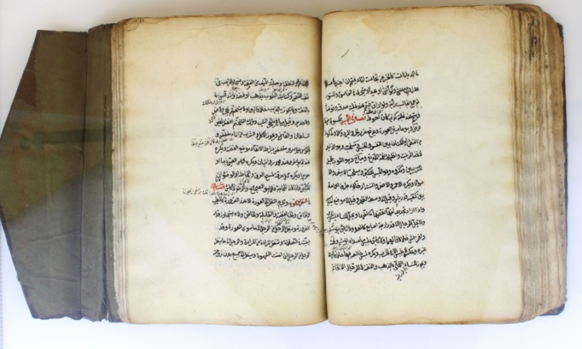 Ottoman period book of Fiqh - Image 10 of 21