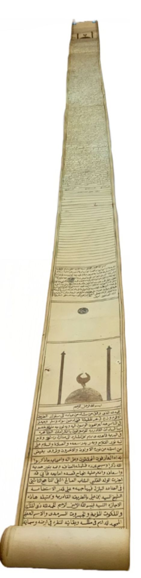 A rare and intriguing Ottoman Period document (19th century)