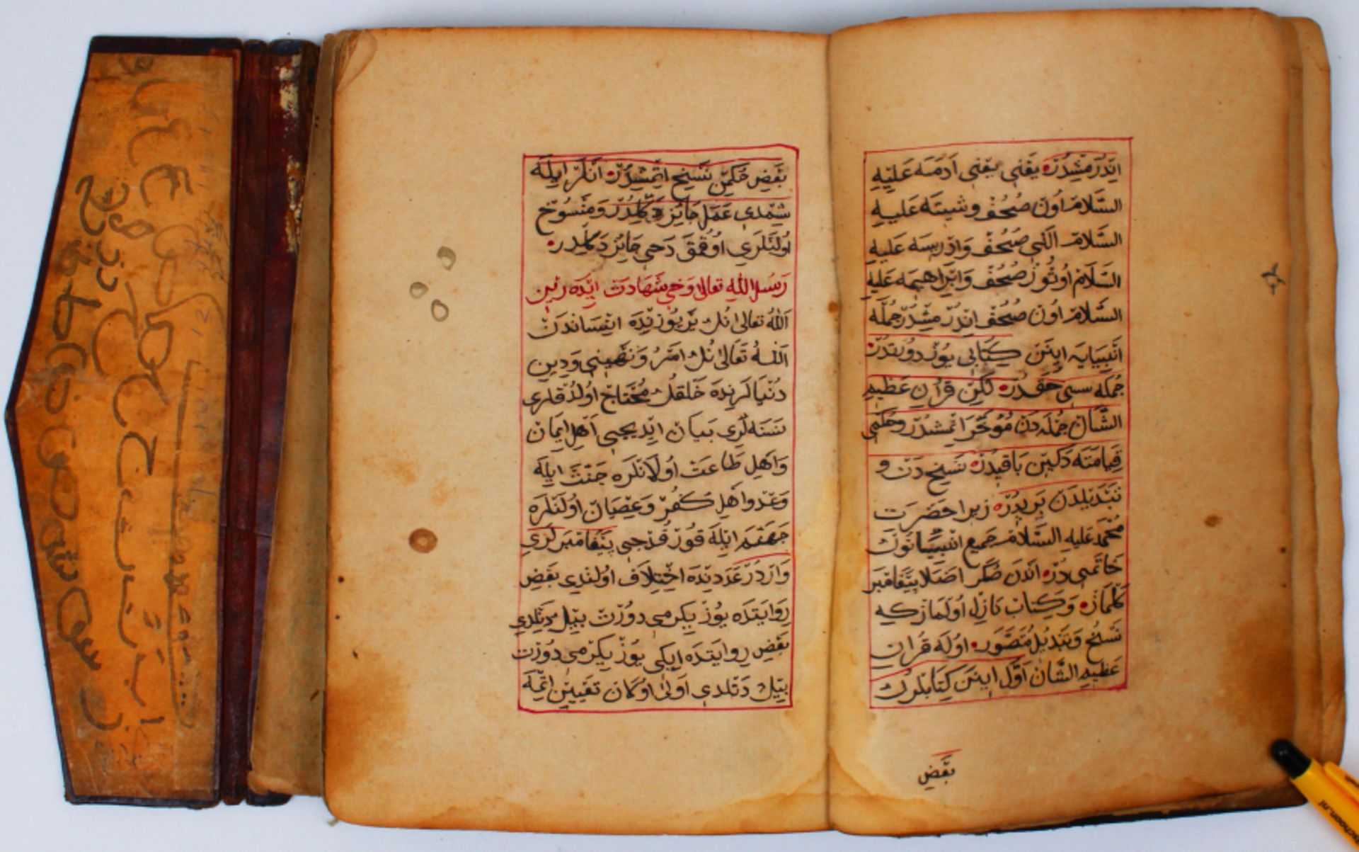 Anatolian manuscript - Image 6 of 14