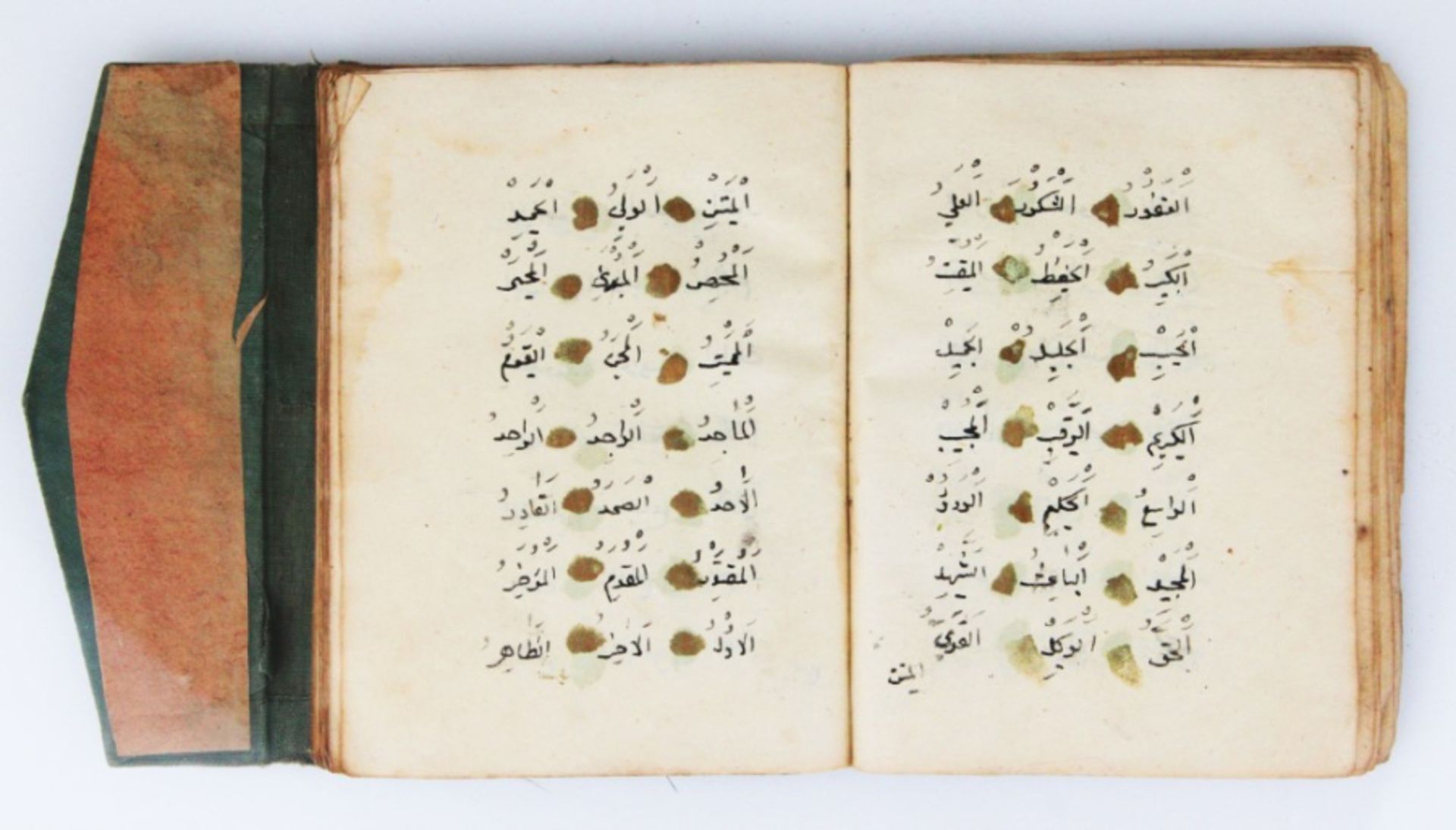 A 18th century Ottoman book with suras and prayers - Image 4 of 12