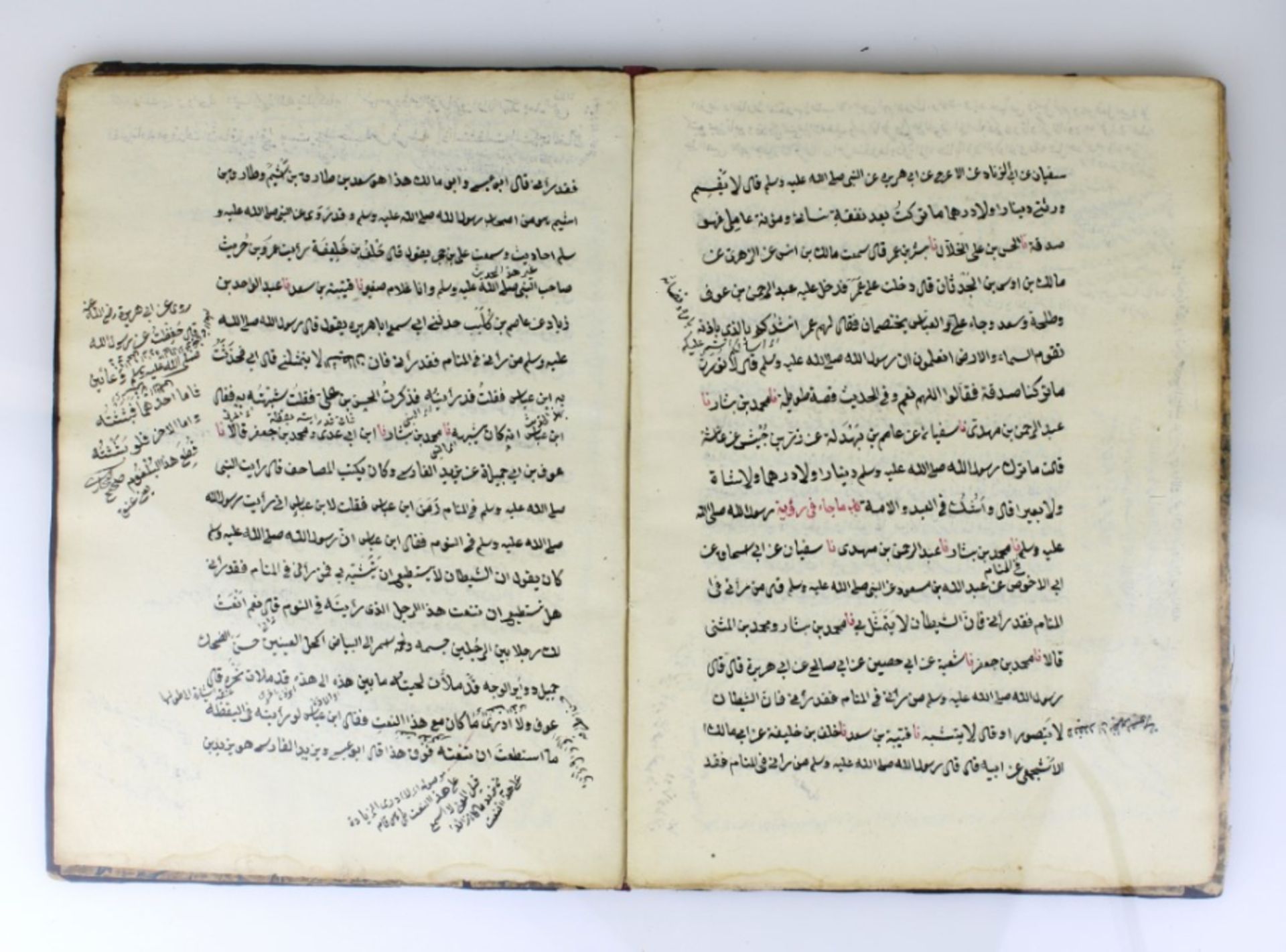 Ottoman period book of Hadith - Image 2 of 13