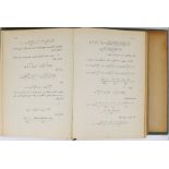 Ottoman book on Mathematics