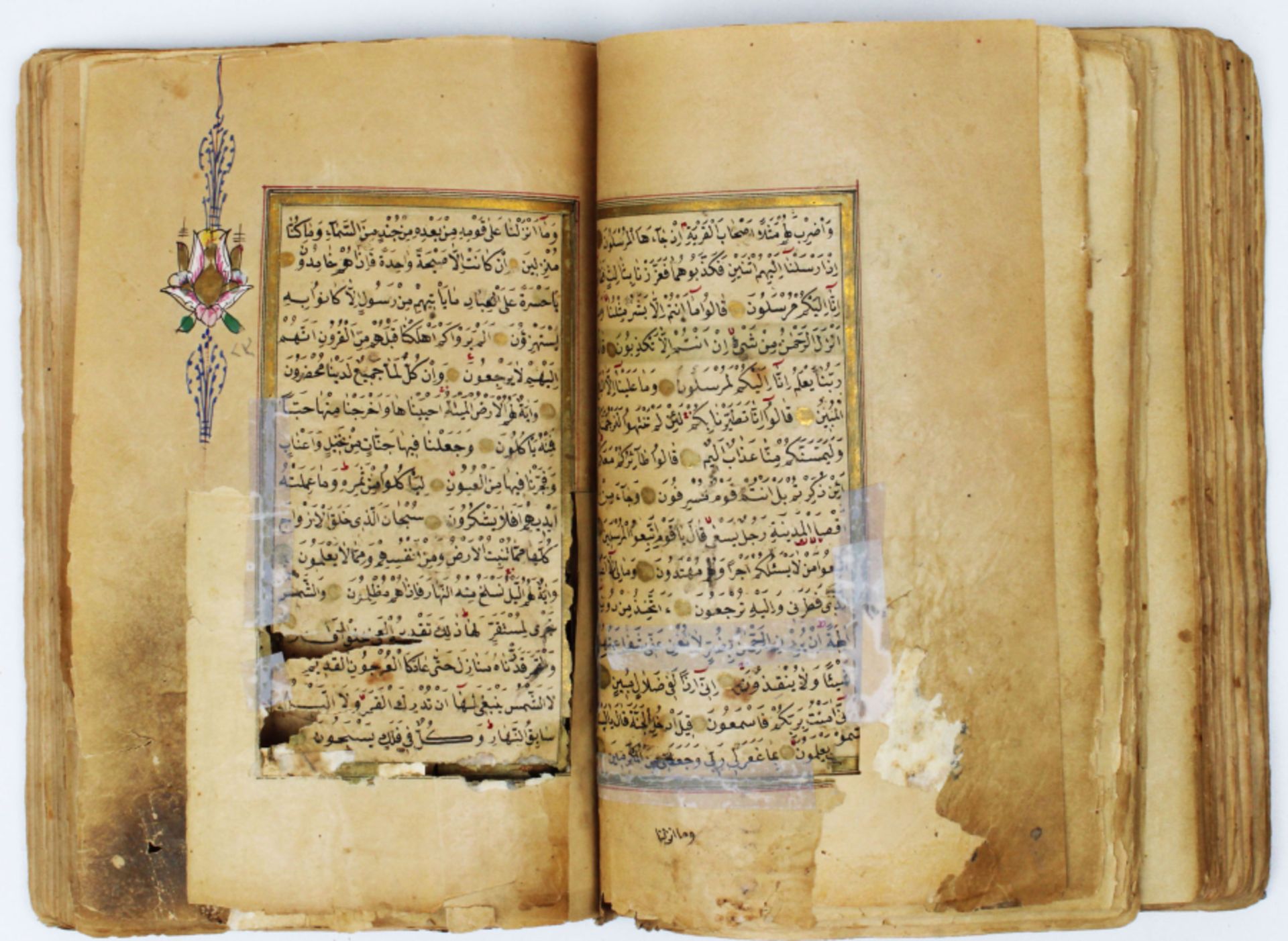 18th/19th century handwritten Ottoman Quran - Image 9 of 16