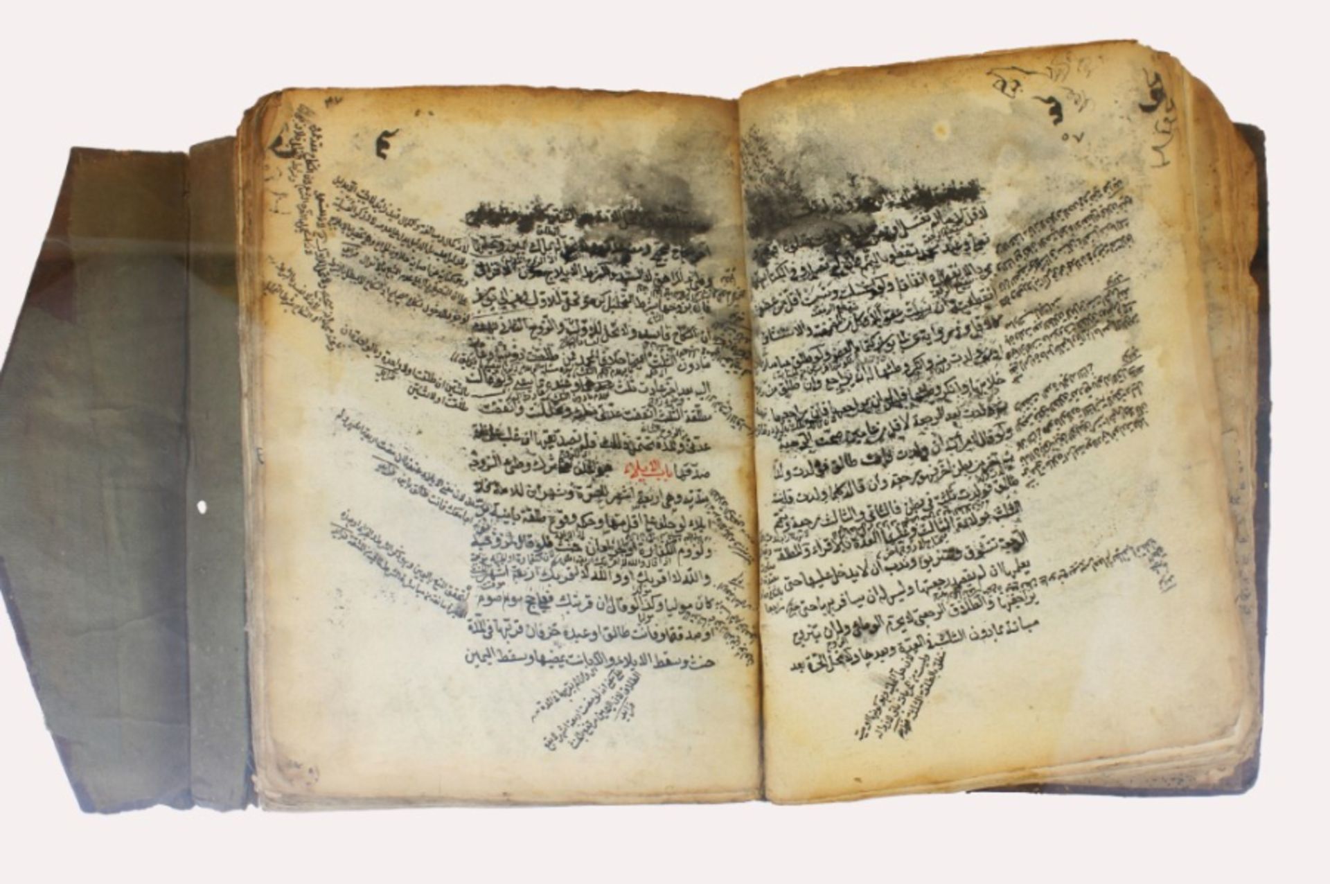 Ottoman period book of Fiqh - Image 17 of 21