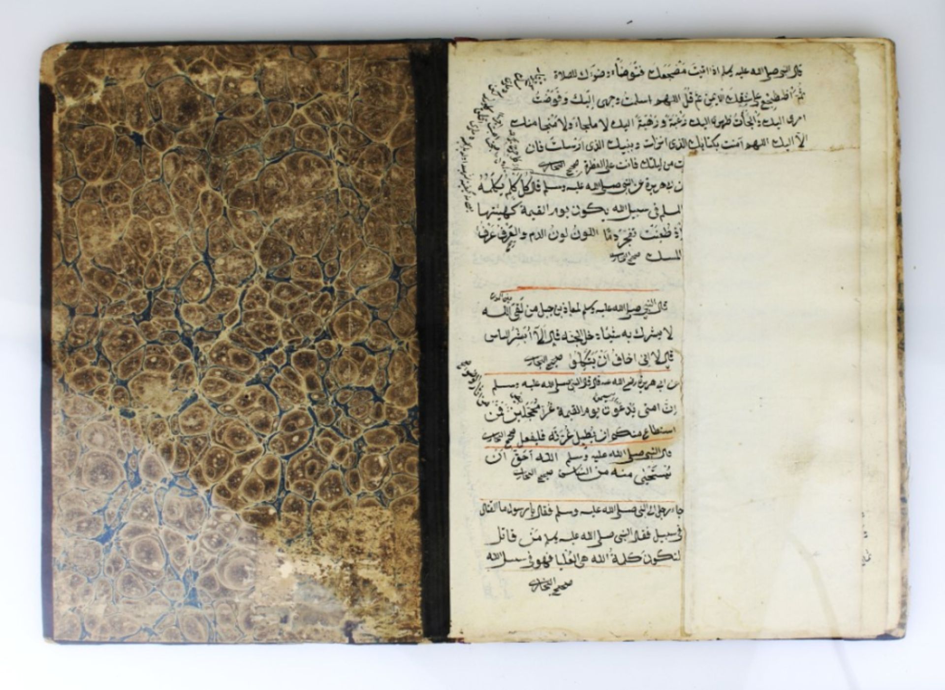 Ottoman period book of Hadith - Image 9 of 13