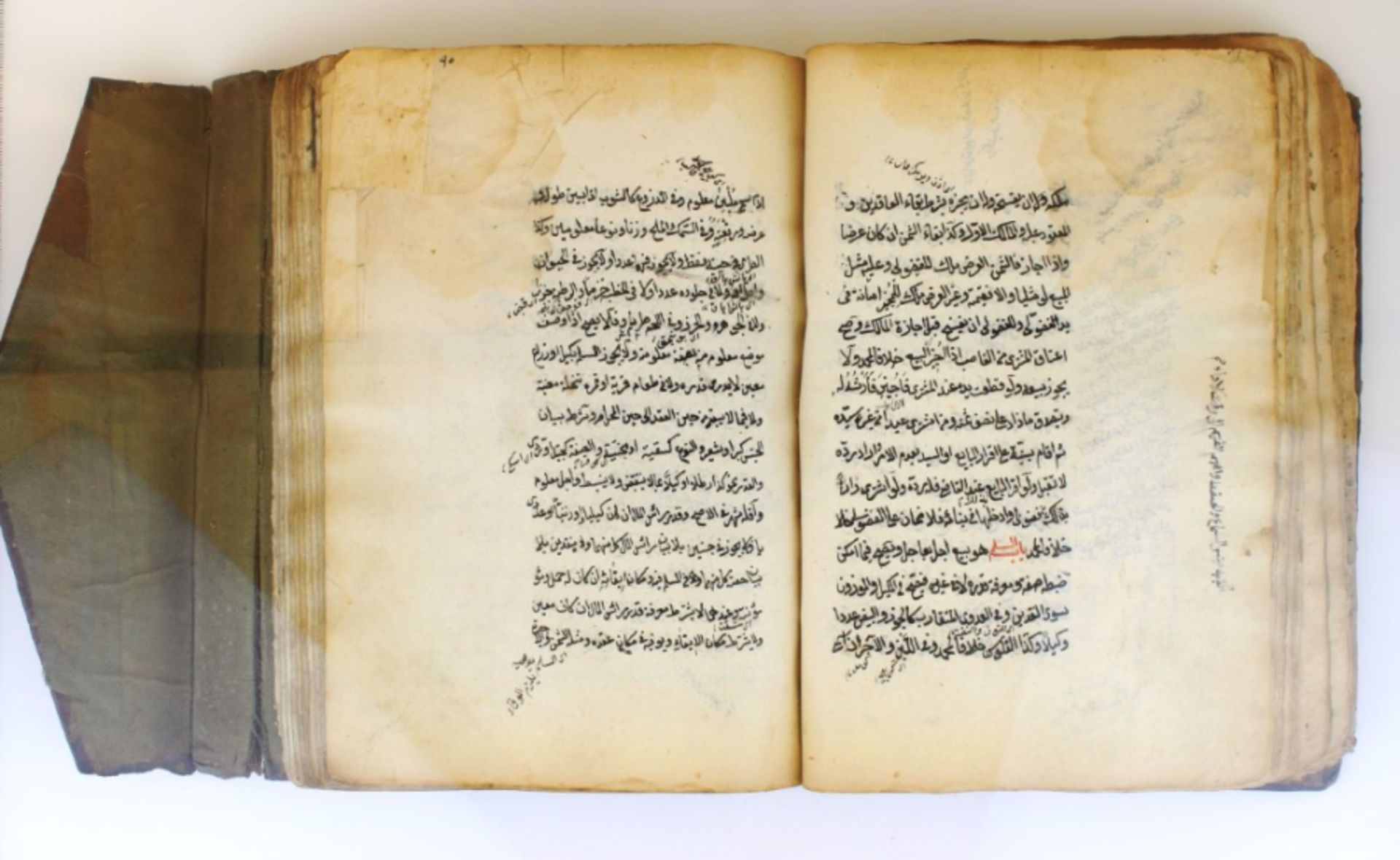 Ottoman period book of Fiqh - Image 13 of 21